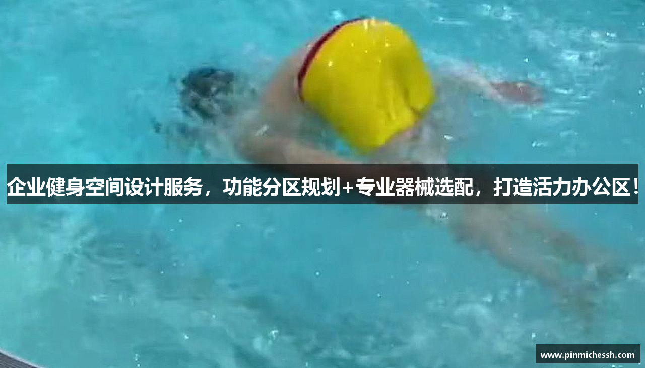 拼米棋牌登录官网