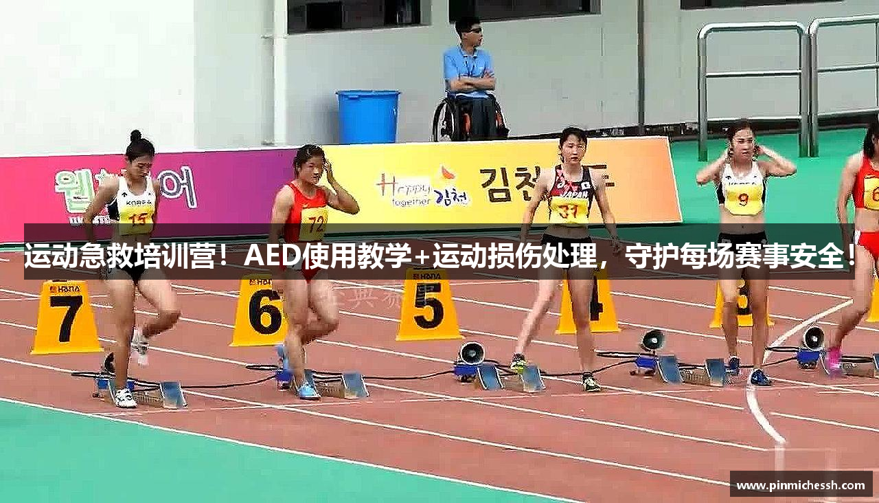 拼米棋牌官网