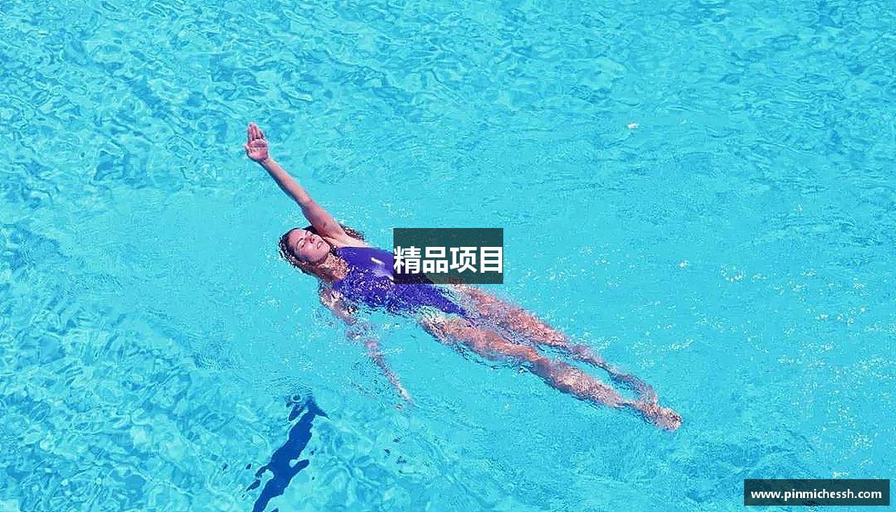 精品项目